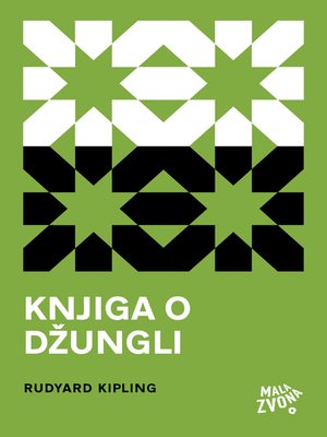 cover image of Knjiga o džungli
